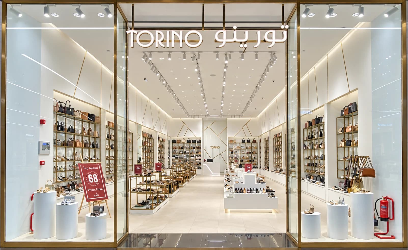 TORINO Shop